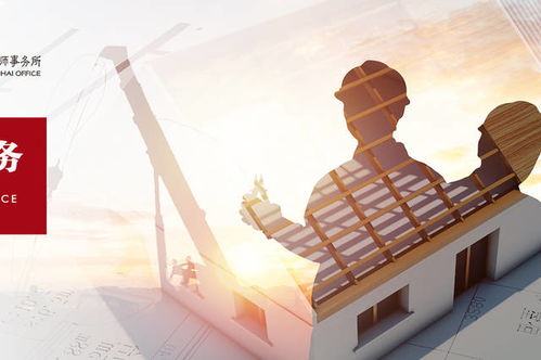 京師珠海 專業可靠的建筑勞務分包服務