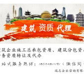 寶雞公路工程勞務分包