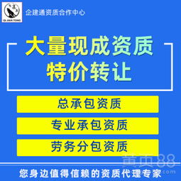 北京建筑勞務(wù)分包市場 現(xiàn)狀、挑戰(zhàn)與發(fā)展趨勢